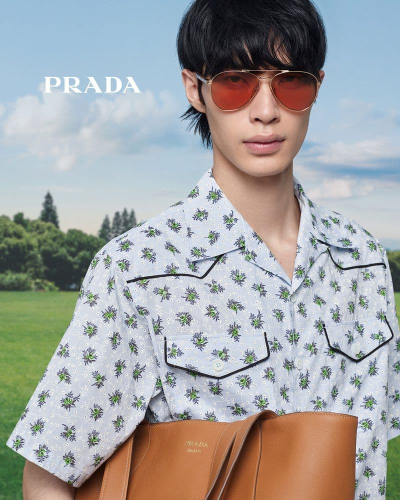 Prada Prada 520 advertisement for Spring/Summer 2024