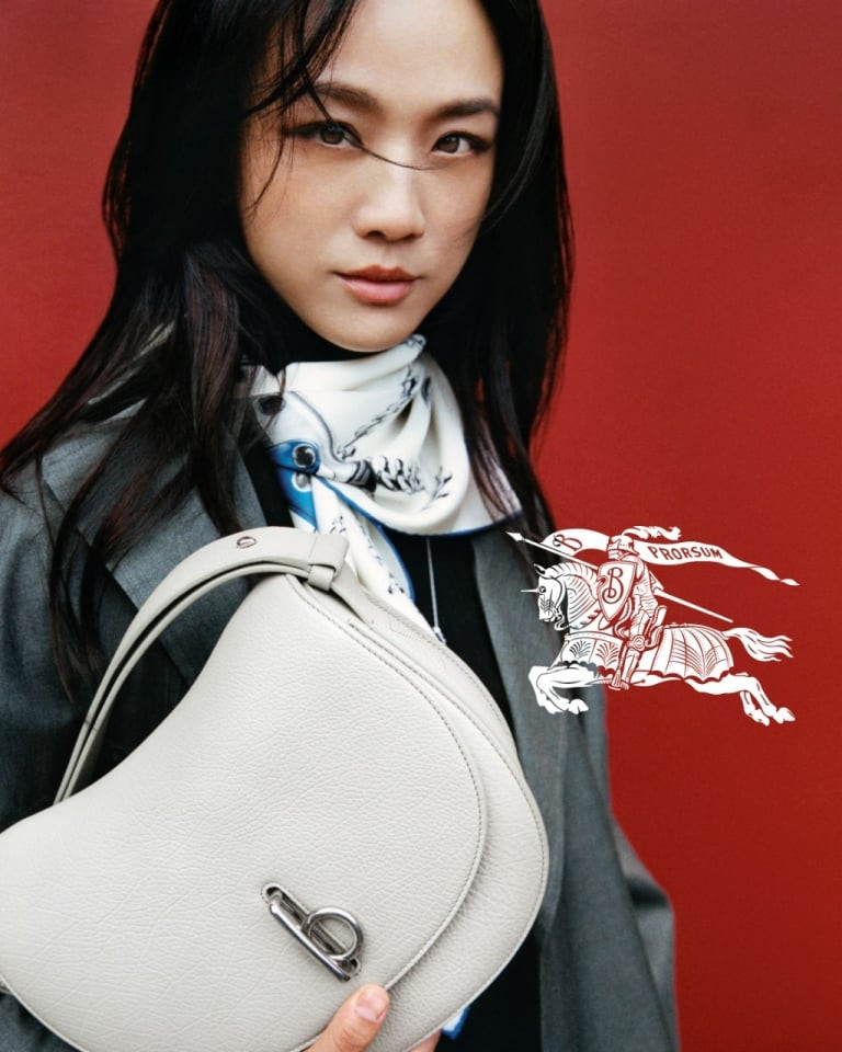 Burberry Burberry Rocking Horse Bag 2024 Campaign advertisement for Summer 2024