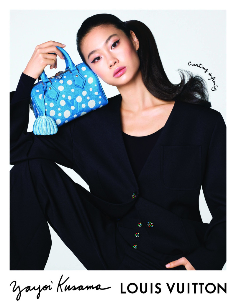 HoYeon Jung featured in  the Louis Vuitton advertisement for Spring 2023