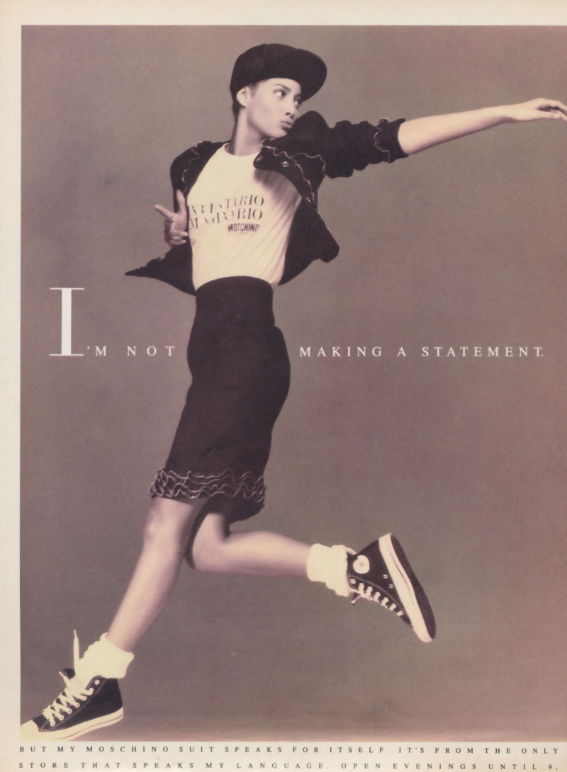 Christy Turlington featured in  the Barneys New York advertisement for Autumn/Winter 1987