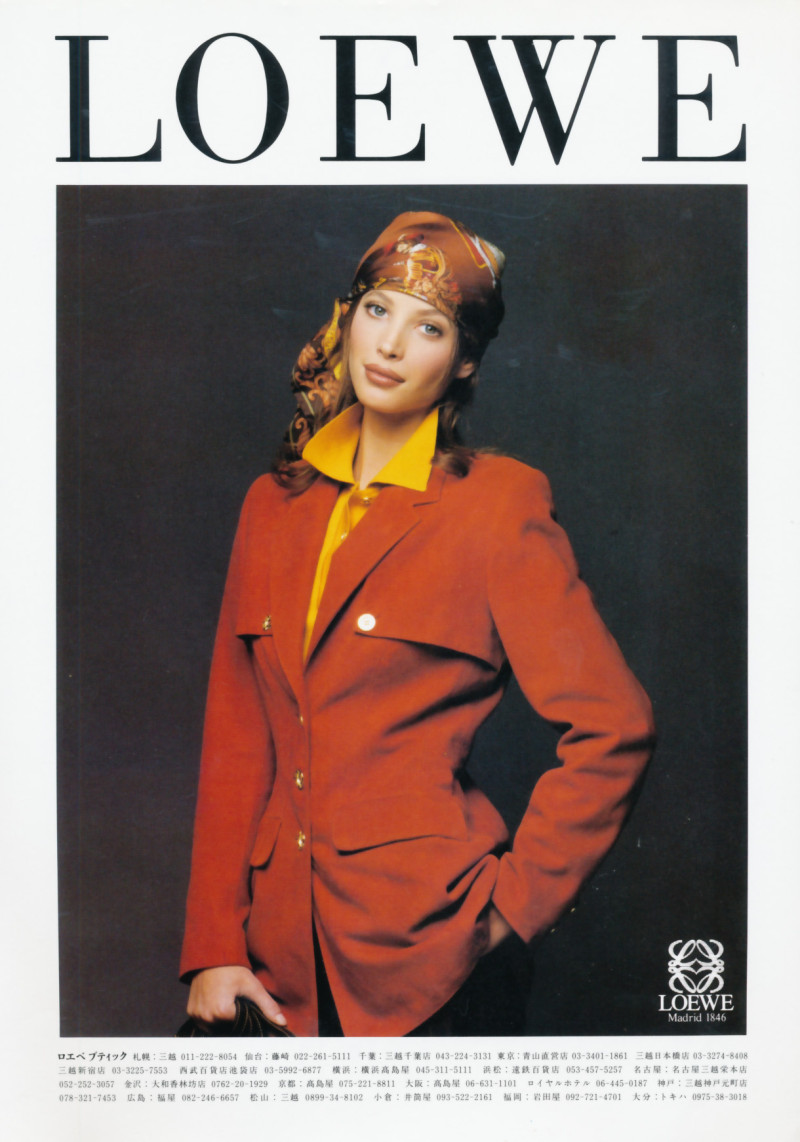 Christy Turlington featured in  the Loewe advertisement for Autumn/Winter 1994