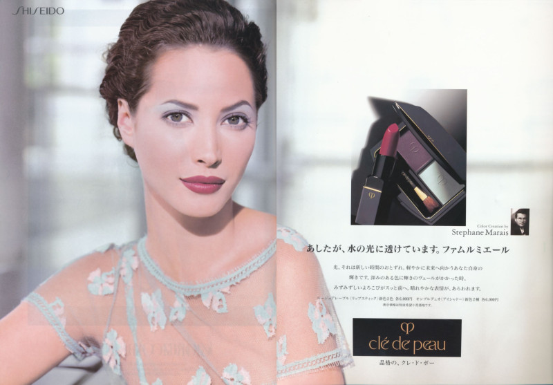 Christy Turlington featured in  the Shiseido advertisement for Spring/Summer 1995