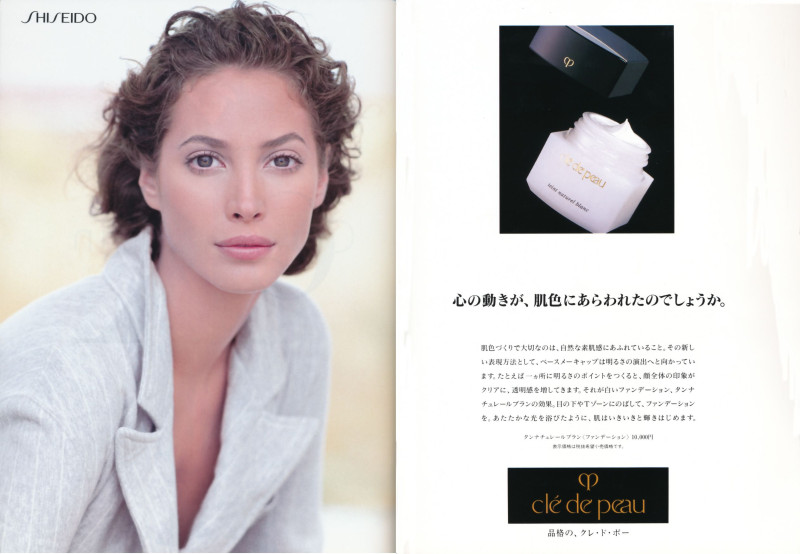 Christy Turlington featured in  the Shiseido advertisement for Spring/Summer 1995