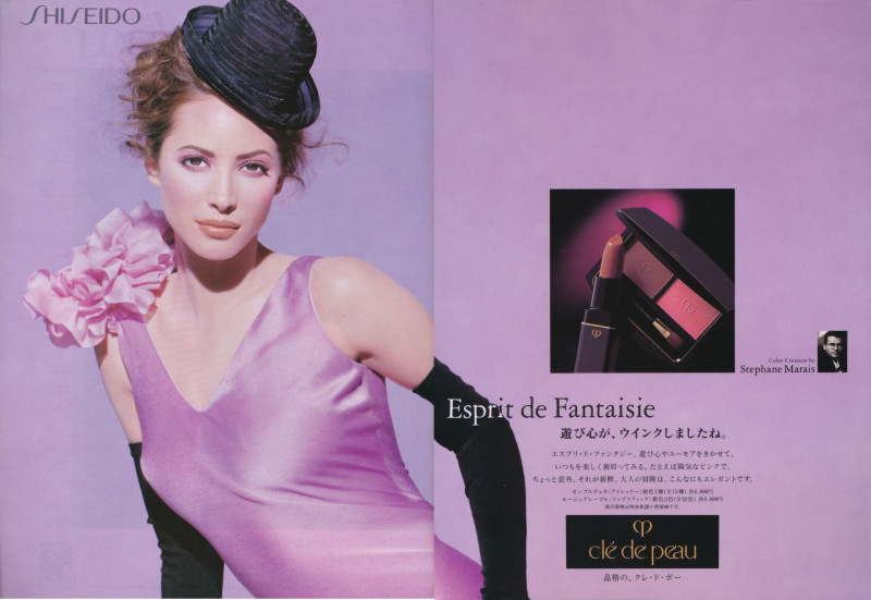 Christy Turlington featured in  the Shiseido advertisement for Spring/Summer 1995