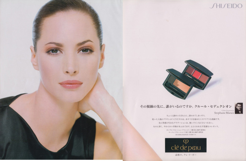 Christy Turlington featured in  the Shiseido advertisement for Spring/Summer 1996