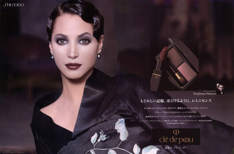 Christy Turlington featured in  the Shiseido advertisement for Autumn/Winter 1996