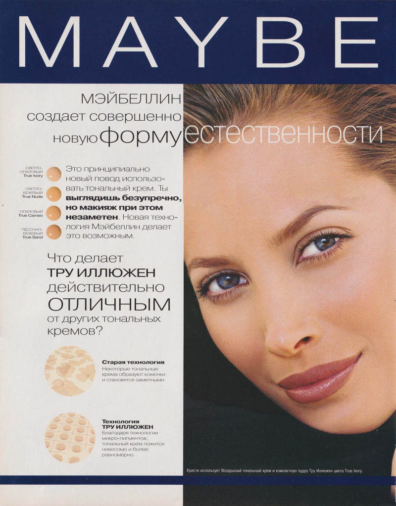 Christy Turlington featured in  the Maybelline advertisement for Autumn/Winter 1998