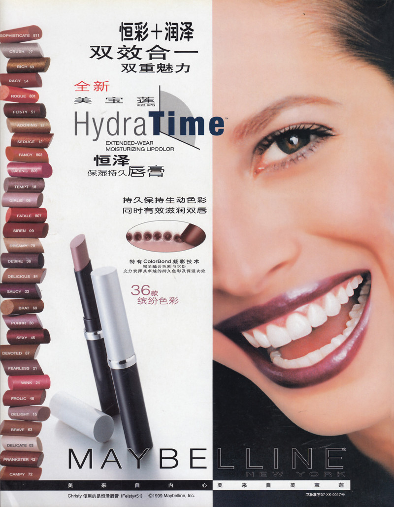 Christy Turlington featured in  the Maybelline advertisement for Autumn/Winter 1999