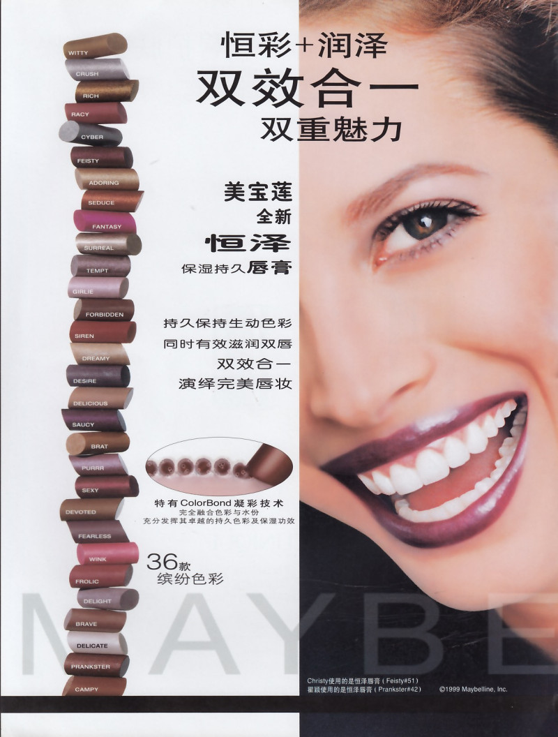 Christy Turlington featured in  the Maybelline advertisement for Autumn/Winter 1999