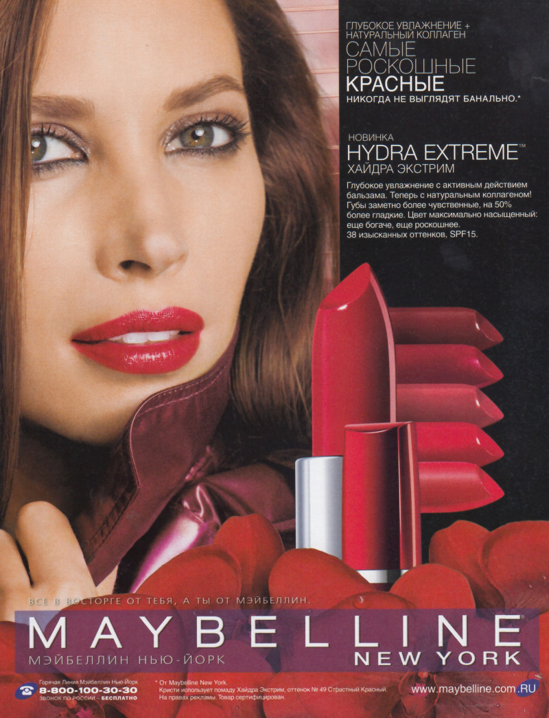 Christy Turlington featured in  the Maybelline advertisement for Autumn/Winter 2007