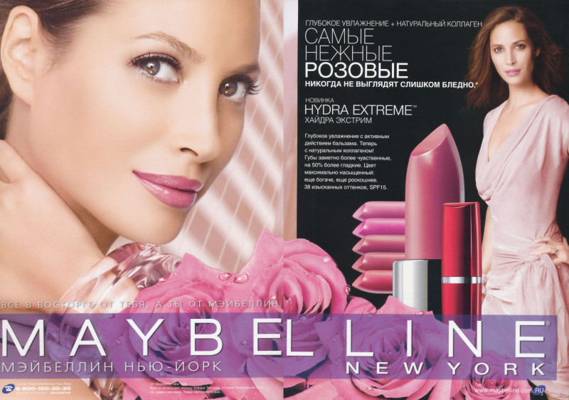 Christy Turlington featured in  the Maybelline advertisement for Autumn/Winter 2007