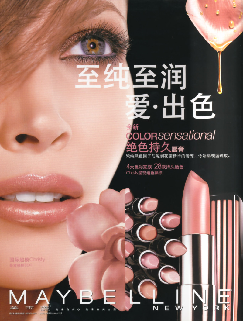 Christy Turlington featured in  the Maybelline advertisement for Autumn/Winter 2007