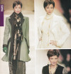 Autumn/Winter 1994