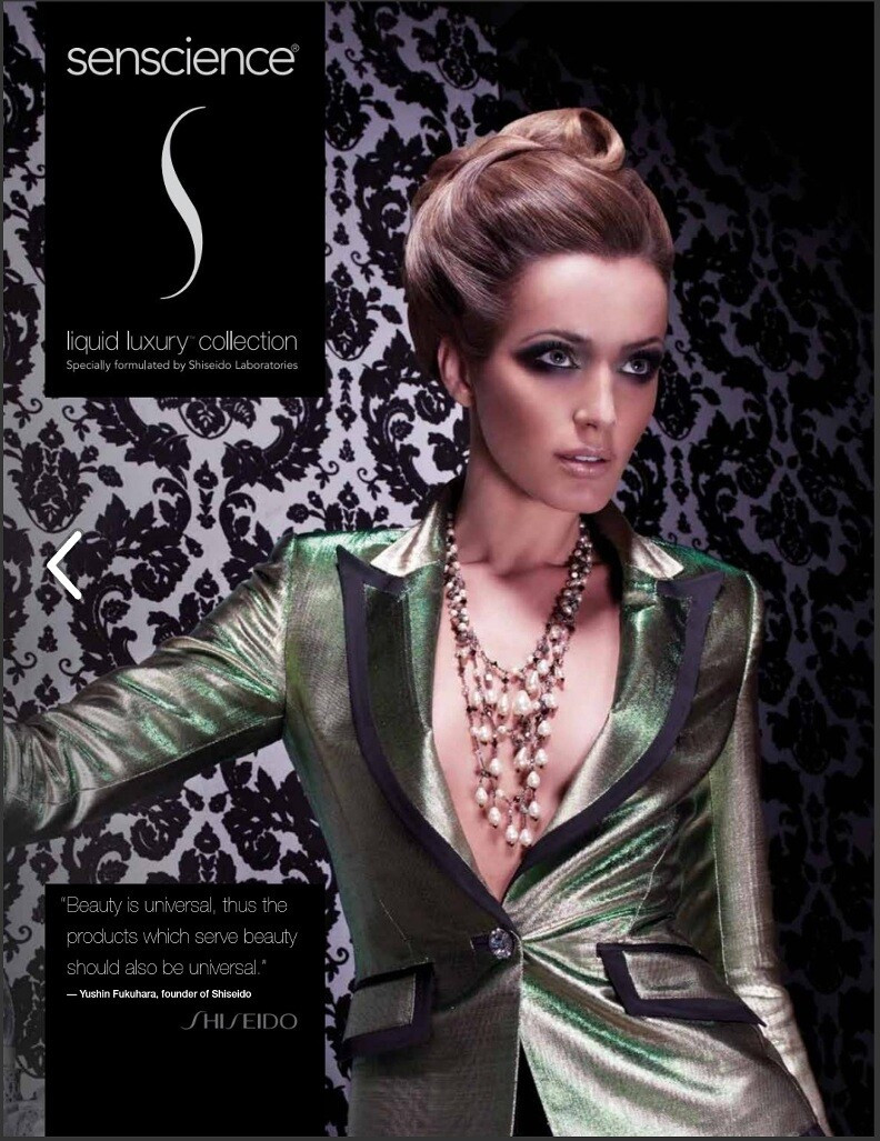 Katia Zygouli featured in  the Shiseido Senscience  advertisement for Autumn/Winter 2009