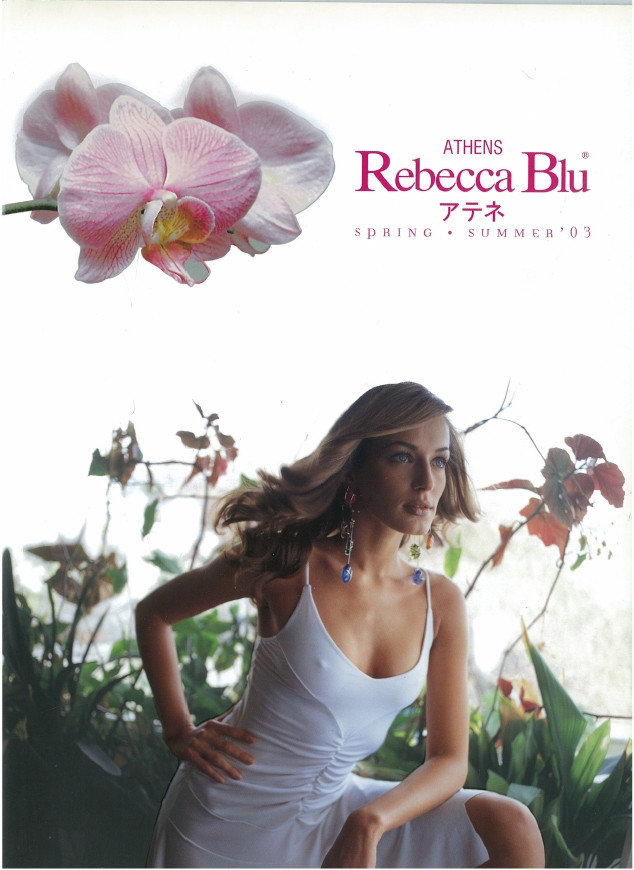 Katia Zygouli featured in  the Rebecca Blu advertisement for Autumn/Winter 2010