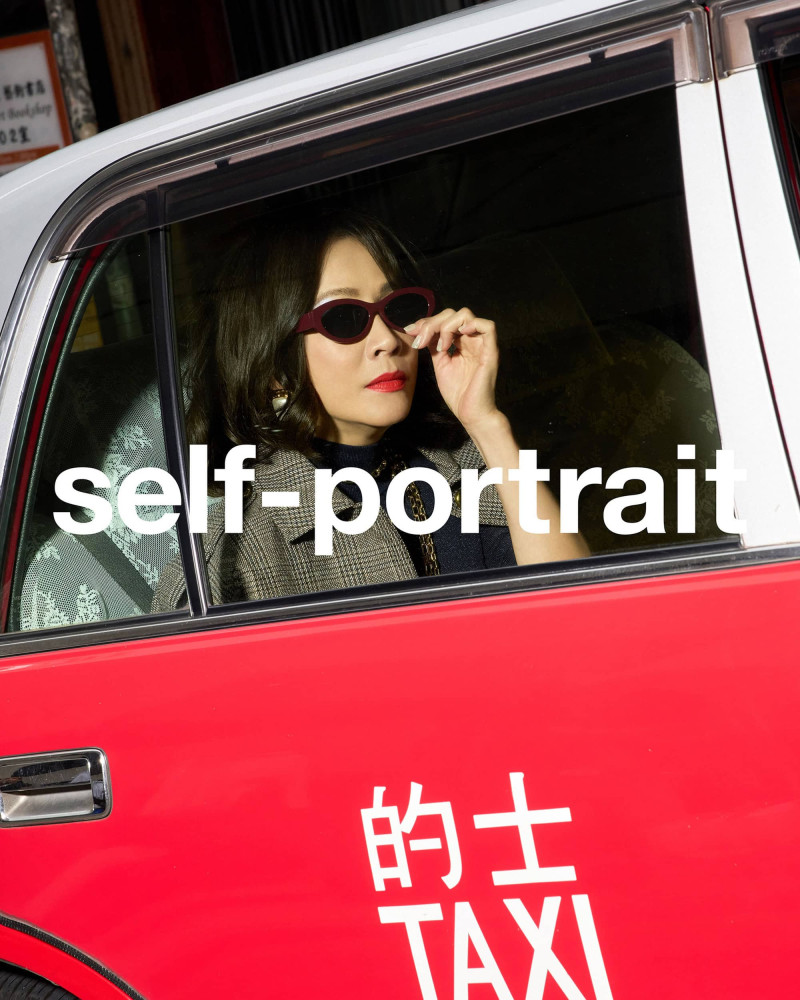 Self Portrait Lunar New Year 2025 advertisement for Winter 2024