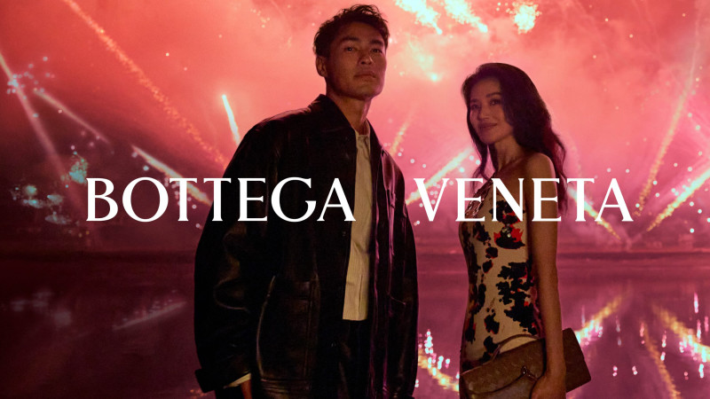 Bottega Veneta Lunar New Year 2025 advertisement for Spring 2025