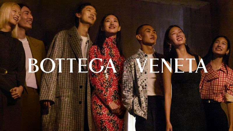 Bottega Veneta Lunar New Year 2025 advertisement for Spring 2025