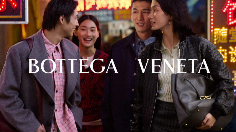 Bottega Veneta Lunar New Year 2025 advertisement for Spring 2025