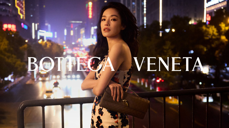 Bottega Veneta Lunar New Year 2025 advertisement for Spring 2025