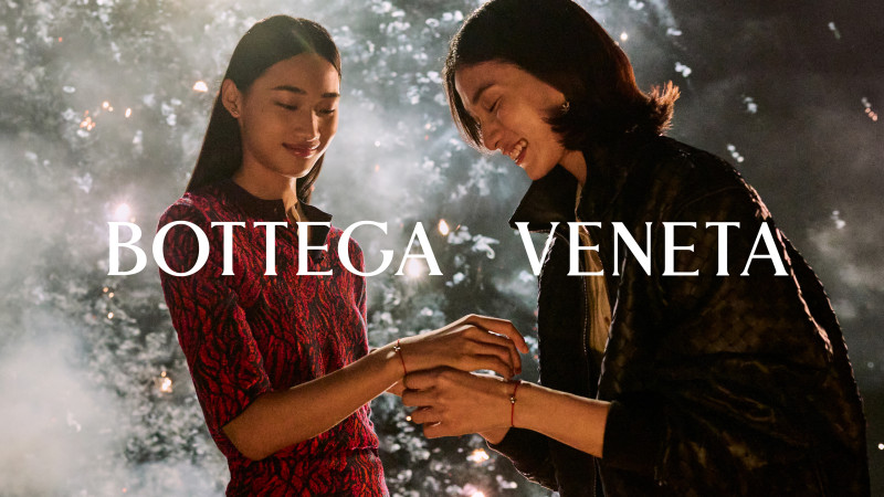 Bottega Veneta Lunar New Year 2025 advertisement for Spring 2025