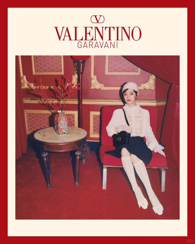 Valentino Chinese New Year 2025 advertisement for Spring 2025