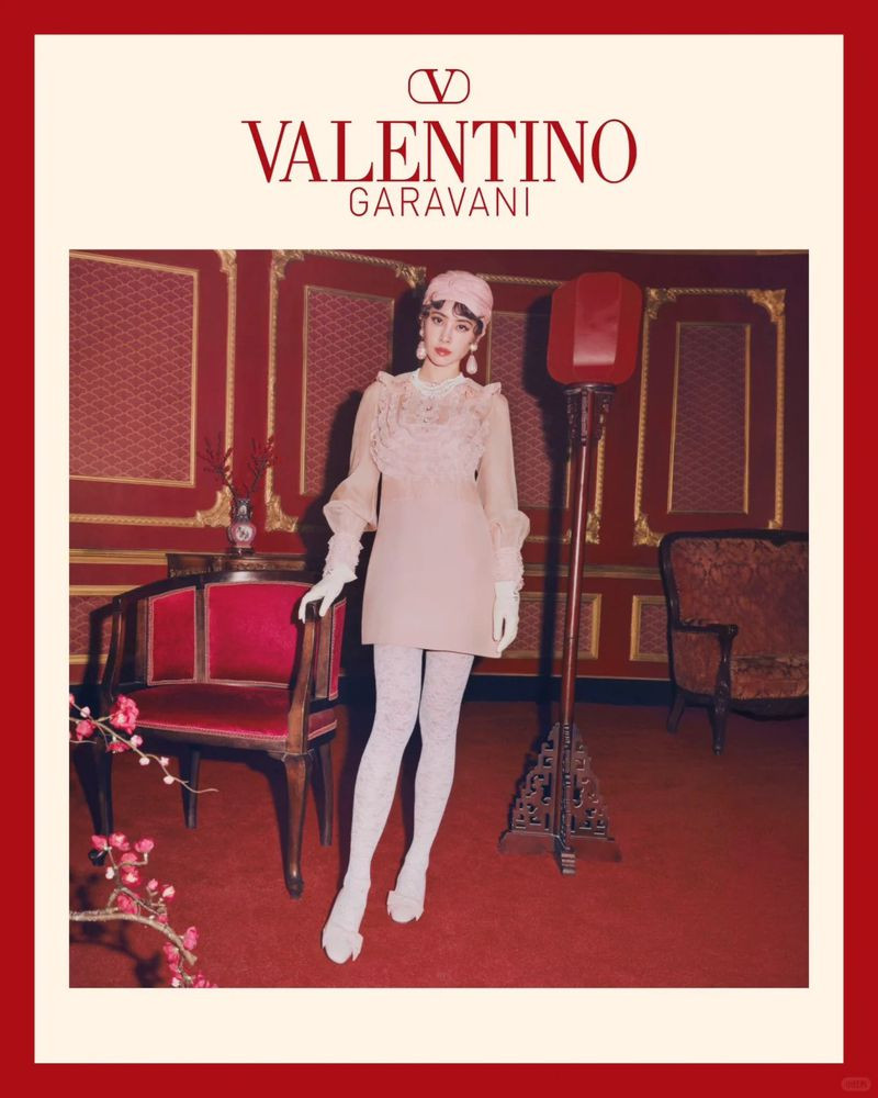 Valentino Chinese New Year 2025 advertisement for Spring 2025