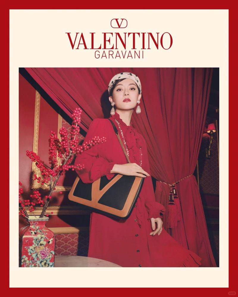 Valentino Chinese New Year 2025 advertisement for Spring 2025