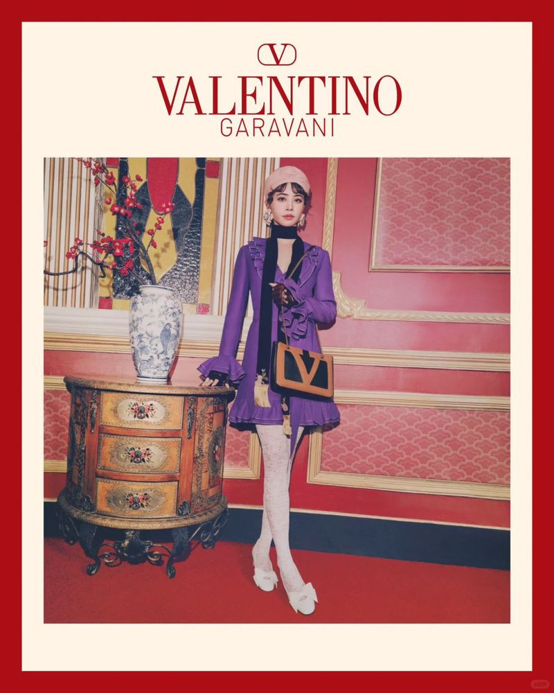 Valentino Chinese New Year 2025 advertisement for Spring 2025