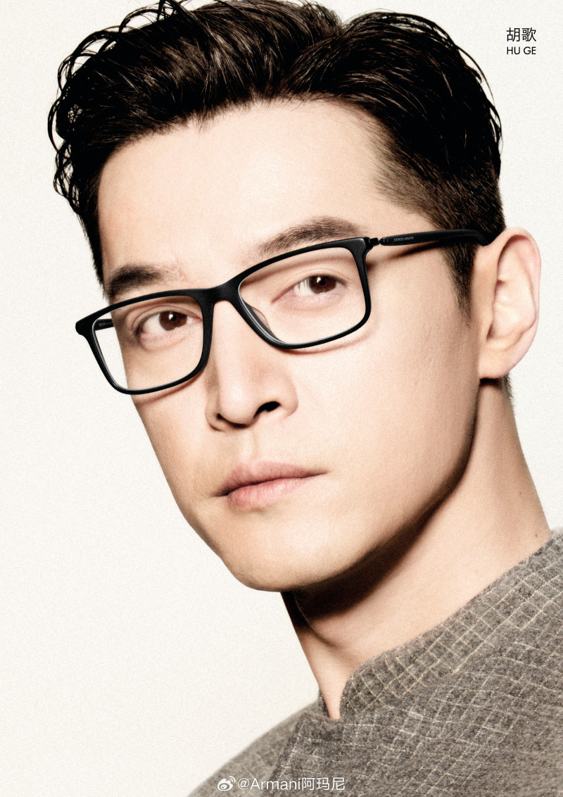 Giorgio Armani Eyewear advertisement for Autumn/Winter 2024