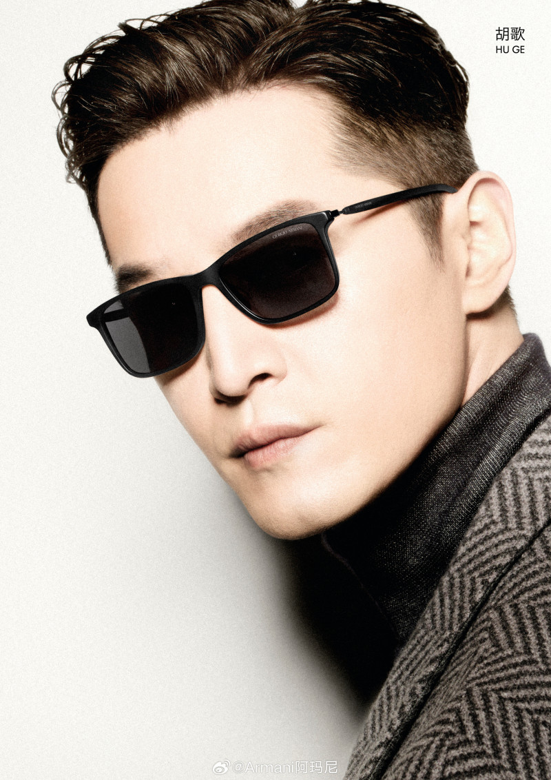Giorgio Armani Eyewear advertisement for Autumn/Winter 2024