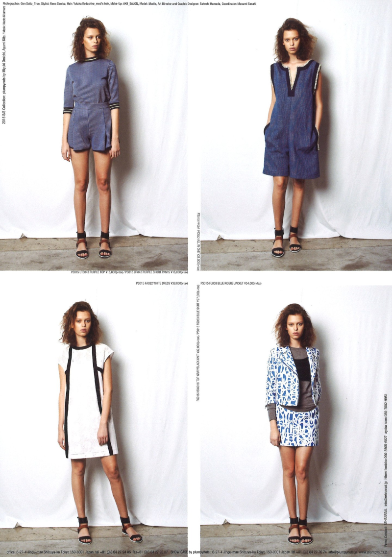 Maria Keidj featured in  the Plumpynuts lookbook for Spring/Summer 2014
