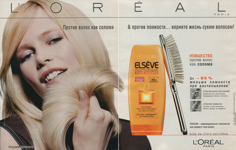 Claudia Schiffer featured in  the L\'Oreal Paris advertisement for Spring/Summer 2001