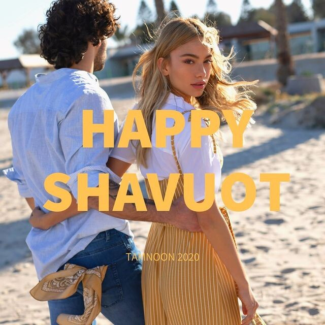 Ella Ayalon featured in  the Tamnoon advertisement for Spring/Summer 2021