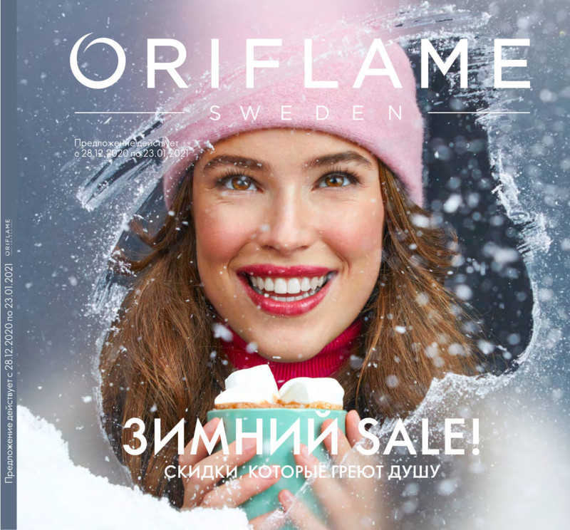 Natasha Kozyreva featured in  the Oriflame catalogue for Spring/Summer 2021