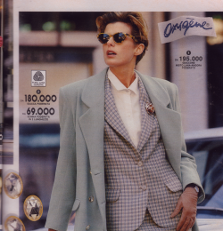 Autumn/Winter 1992
