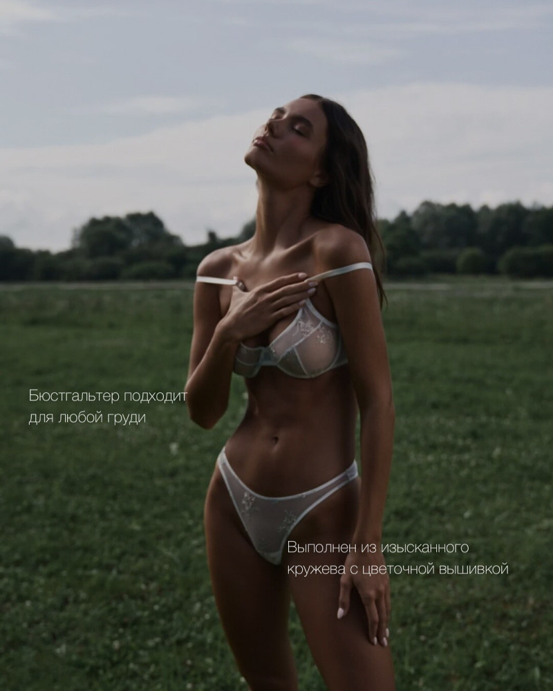 Alexandra Pletnyova featured in  the Delarise lookbook for Autumn/Winter 2025