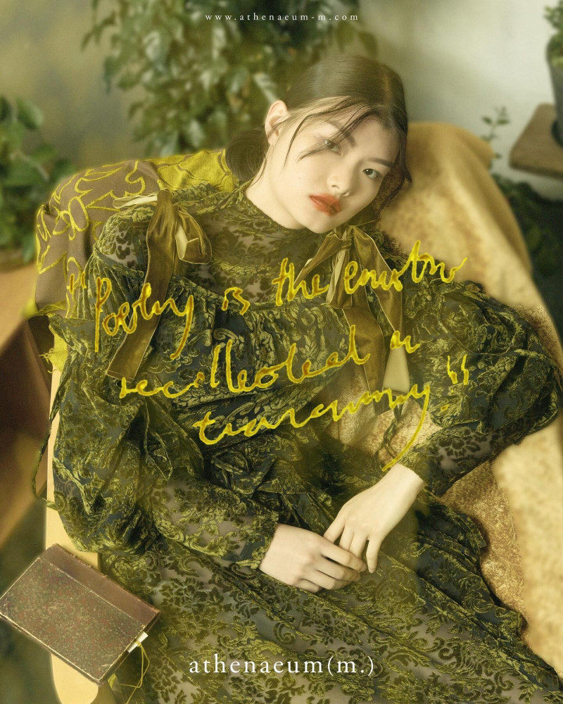 Ka Wai featured in  the athenaeum(m.) Dew in Dawn lookbook for Autumn/Winter 2020