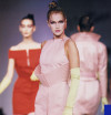 Spring/Summer 1988