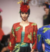 Spring/Summer 1990