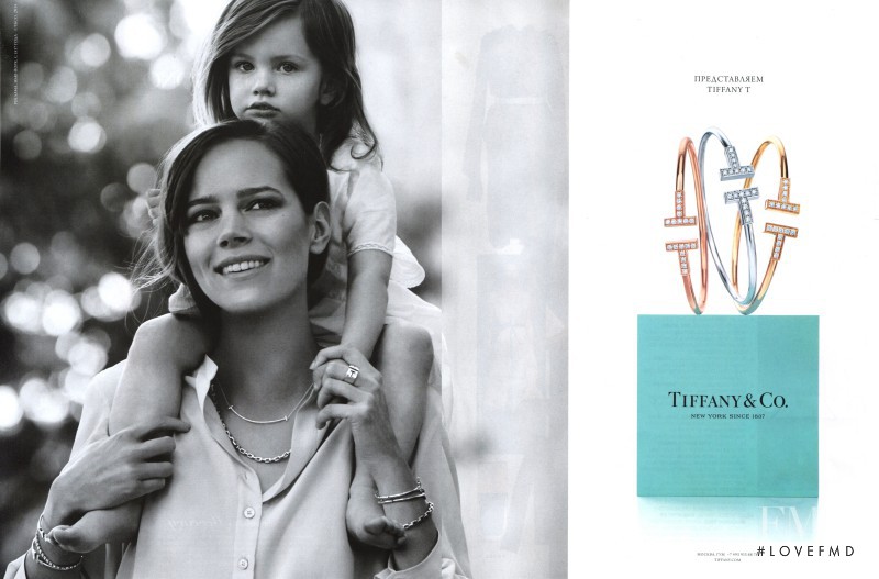 Freja Beha Erichsen featured in  the Tiffany & Co. advertisement for Autumn/Winter 2014
