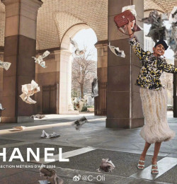 Pre-Fall 2026