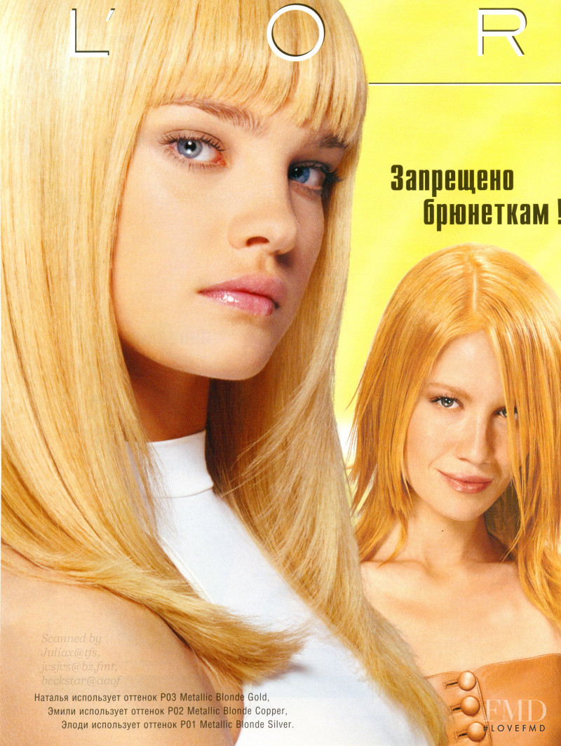 Natalia Vodianova featured in  the L\'Oreal Paris L\'Oreal - Color Appeal Trio advertisement for Autumn/Winter 2008