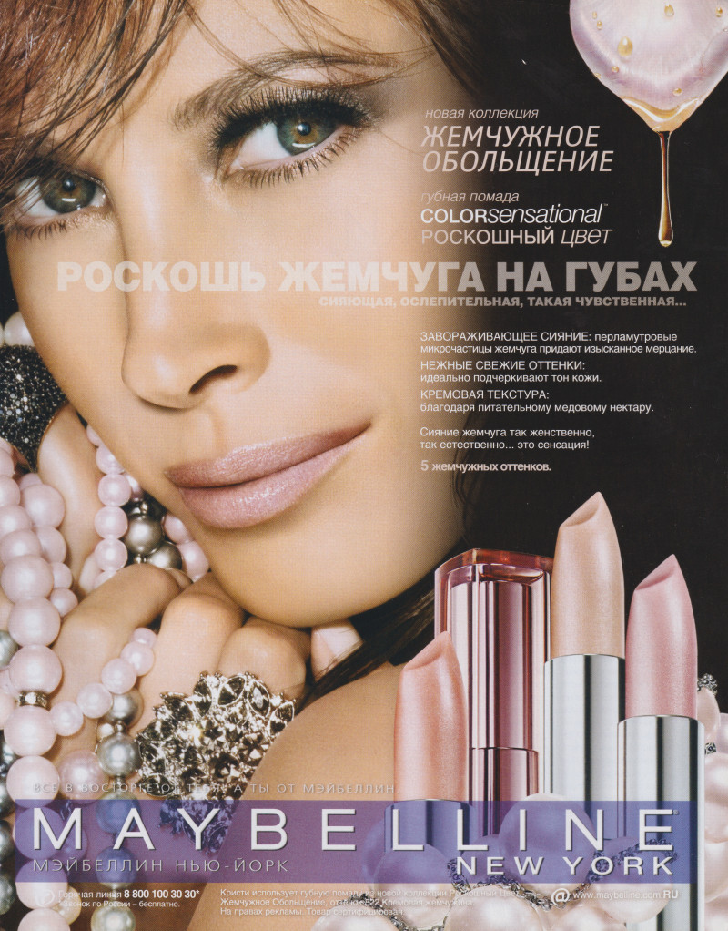 Christy Turlington featured in  the Maybelline advertisement for Spring/Summer 2010